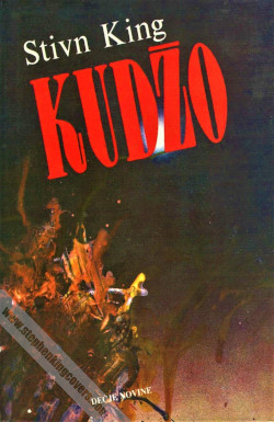 Cujo