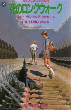 The Long Walk